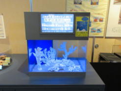 水槽用LED照明2